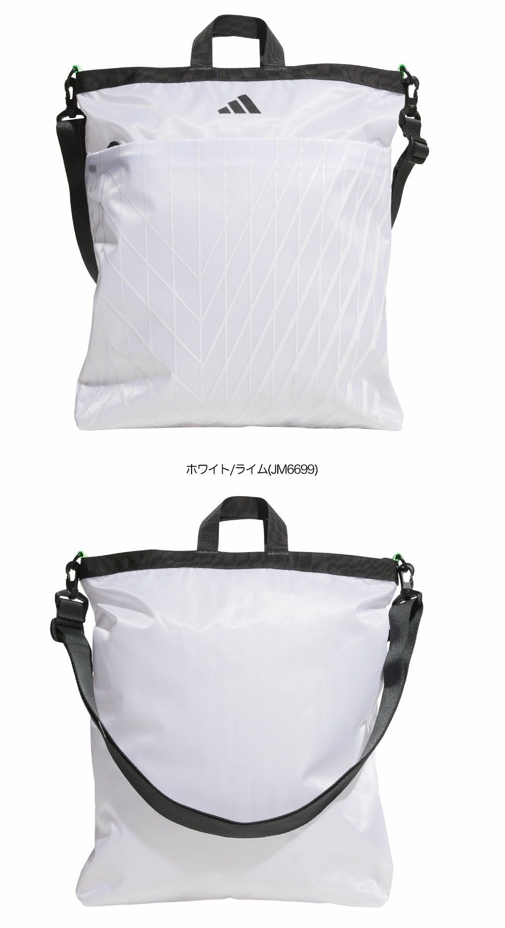 アディダス軽量アディゼロショルダーバッグJUT52ラウンドバッグゴルフ2025年モデルadidas日本正規品