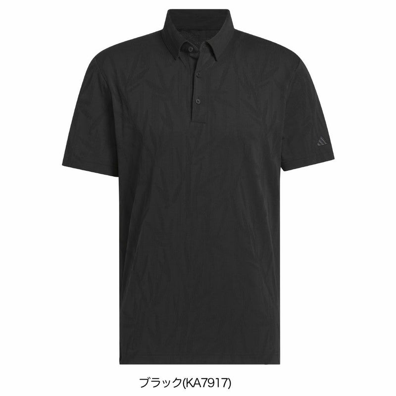 アディダスビヨンドザコースバンブージャガード半袖シャツJVU76メンズゴルフウェアゴルフ2025秋冬モデルadidas日本正規品