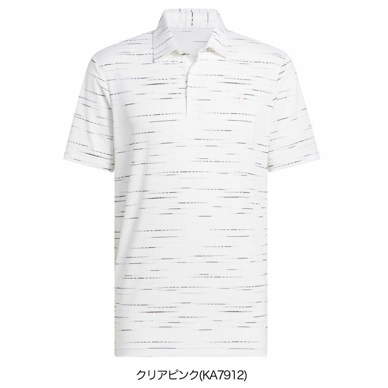アディダスプリントメッシュ半袖シャツIR559メンズゴルフウェアゴルフ2025秋冬モデルadidas日本正規品