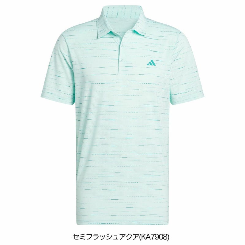 アディダスプリントメッシュ半袖シャツIR559メンズゴルフウェアゴルフ2025秋冬モデルadidas日本正規品