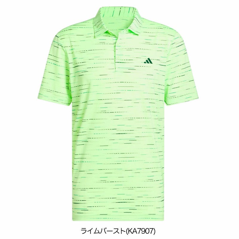 アディダスプリントメッシュ半袖シャツIR559メンズゴルフウェアゴルフ2025秋冬モデルadidas日本正規品