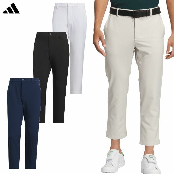 アディダスEXSTRETCHACTIVE撥水アンクルパンツJVU94メンズadidas2025秋冬モデル日本正規品