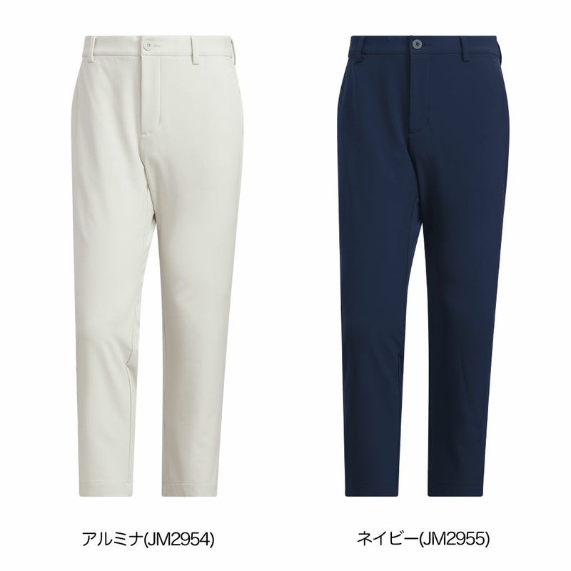 アディダスEXSTRETCHACTIVE撥水アンクルパンツJVU94メンズadidas2025秋冬モデル日本正規品