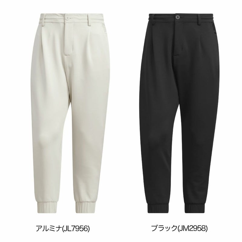 アディダス段ボールニットジョガーパンツJVU93メンズadidas2025秋冬モデル日本正規品