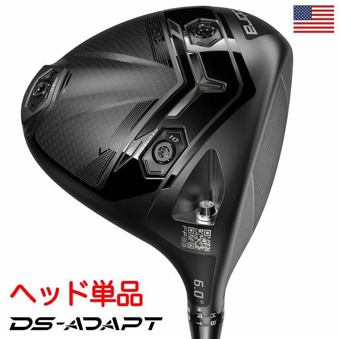 コブラ 2025 DS-ADAPT LS 6° Limited Edition ロングドライブヘッド