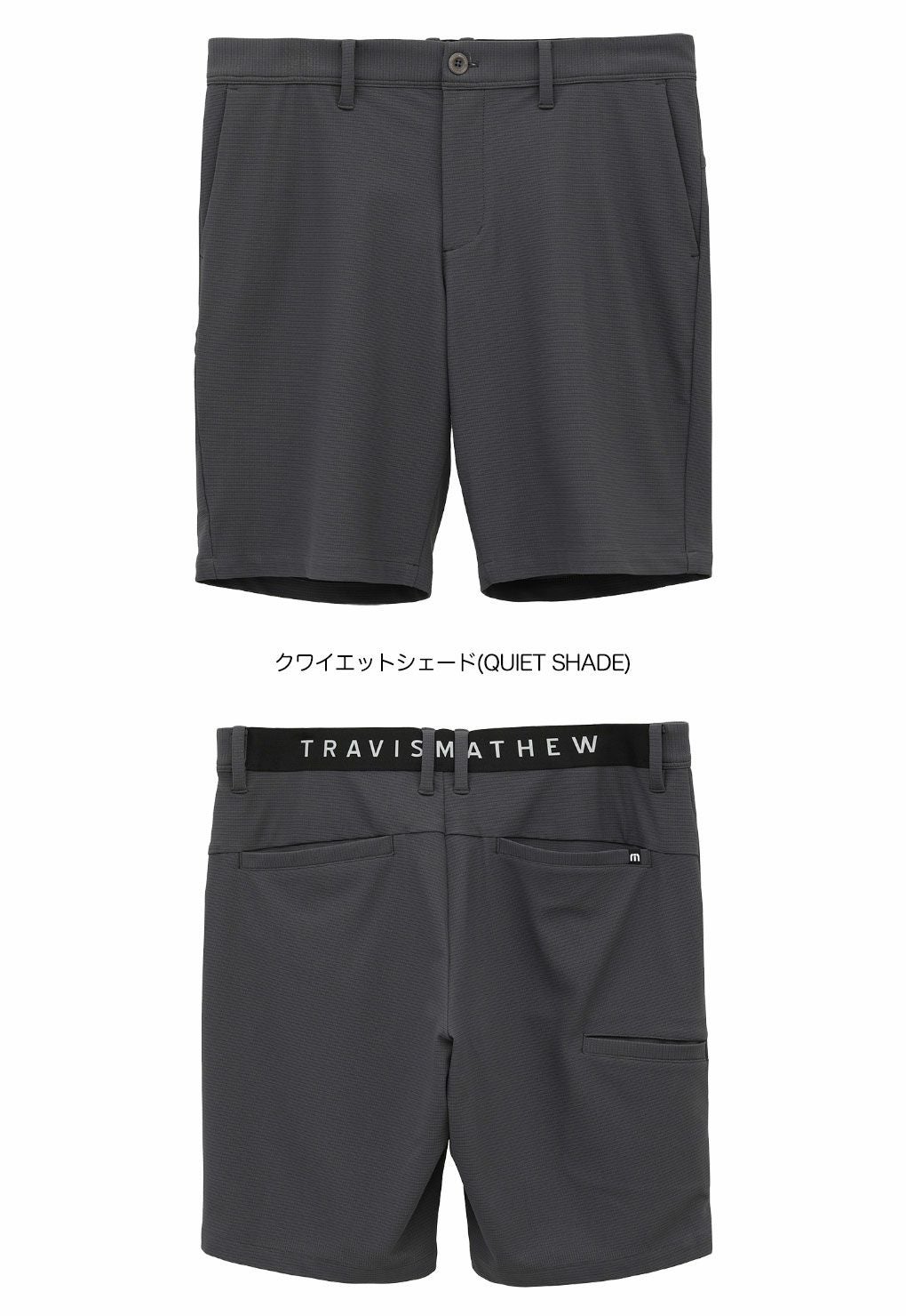 トラヴィスマシューメッシュ素材クールハーフパンツ7AL042メンズゴルフウェアボトムスTravisMathew2025春夏モデル日本正規品