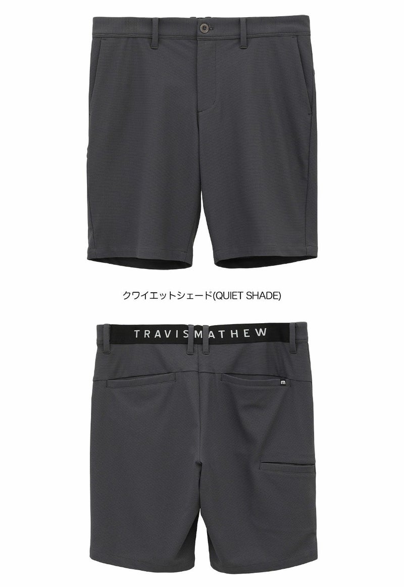 トラヴィスマシューメッシュ素材クールハーフパンツ7AL042メンズゴルフウェアボトムスTravisMathew2025春夏モデル日本正規品