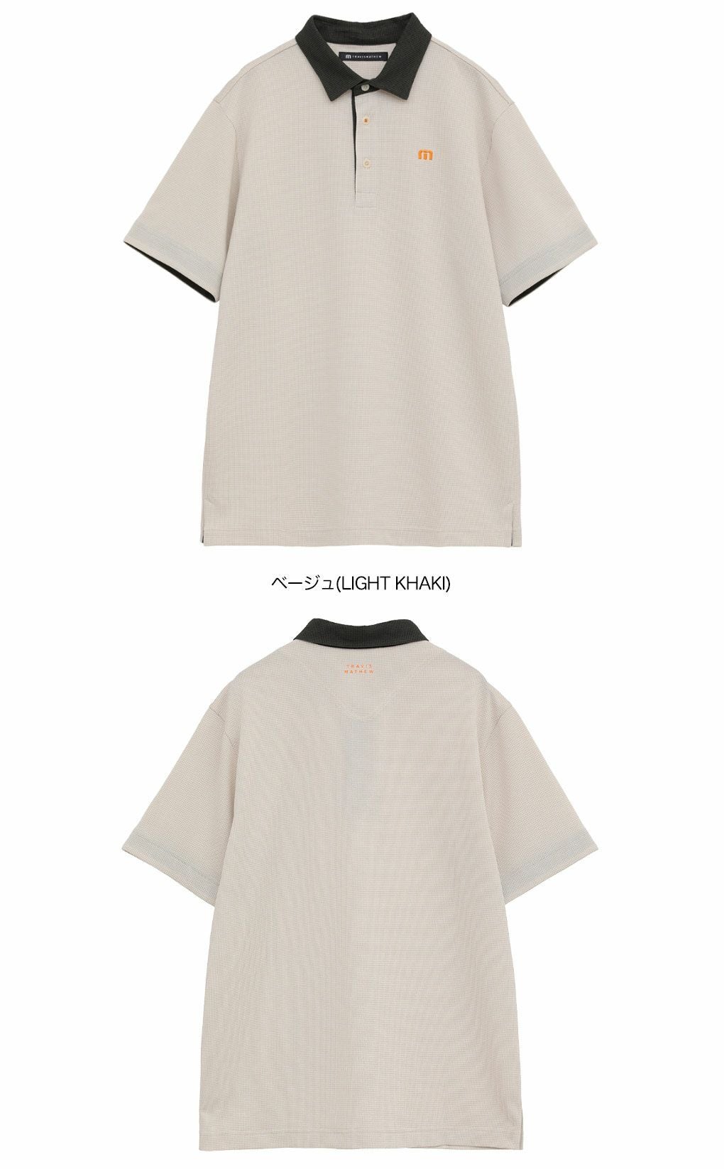 トラヴィスマシューハウンドツゥース涼感ポロ7AM053メンズゴルフウェアトップスTravisMathew2025秋冬モデル日本正規品