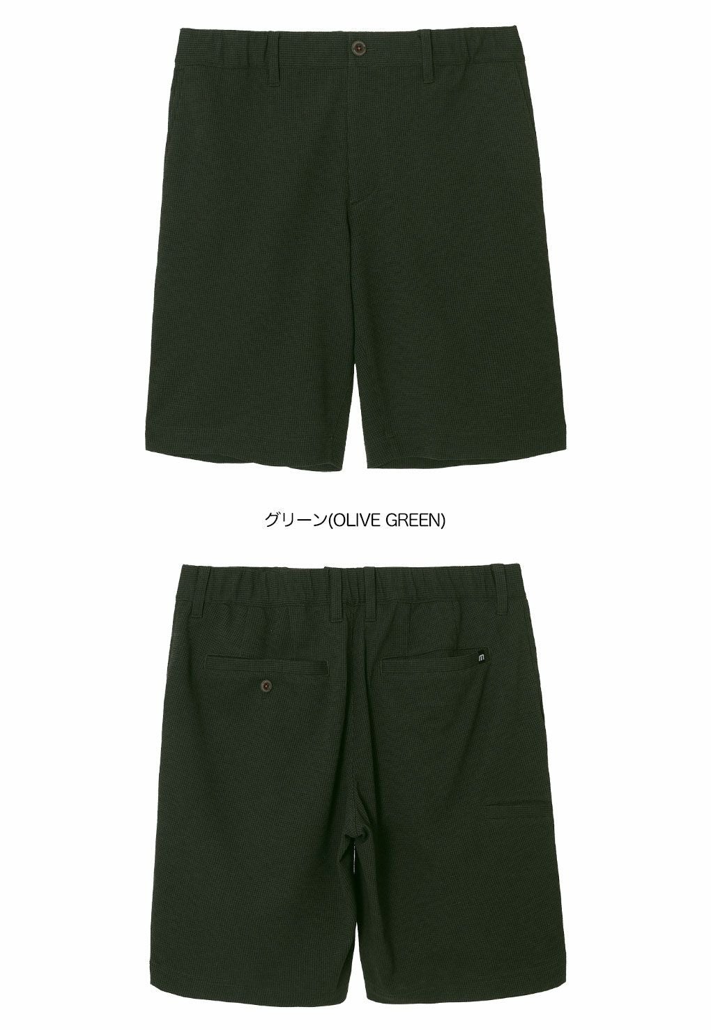 トラヴィスマシューハウンドツゥース涼感ショートパンツ7AM055メンズゴルフウェアボトムスTravisMathew2025秋冬モデル日本正規品