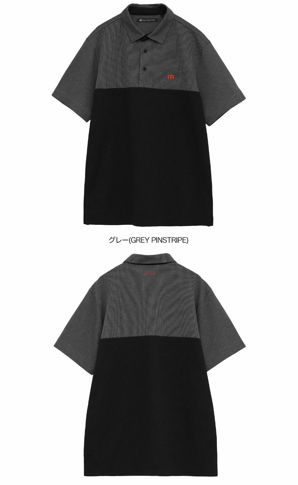 トラヴィスマシューハウンドツゥースバイカラー涼感ポロ7AM054メンズゴルフウェアトップスTravisMathew2025秋冬モデル日本正規品