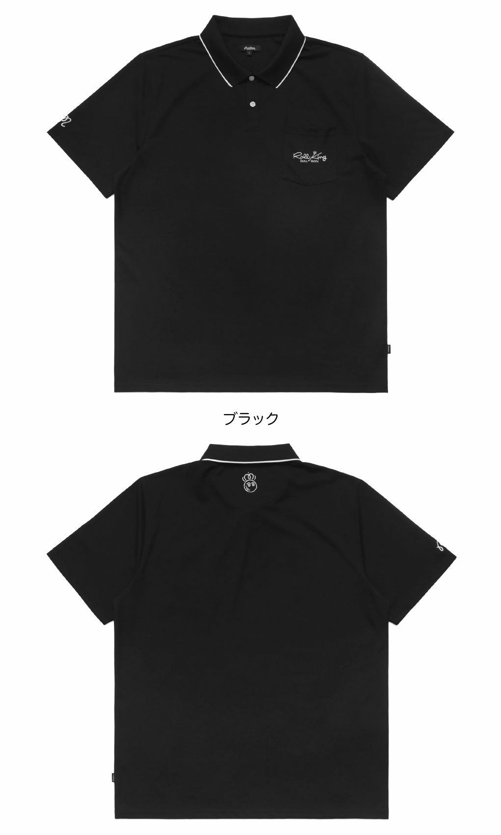 マルボンゴルフウェアポロシャツM-9227ROLLKING PERFORMANCEPIQUEPOLOメンズゴルフウェアmalbongolf2025秋冬モデルUSモデル並行輸入品