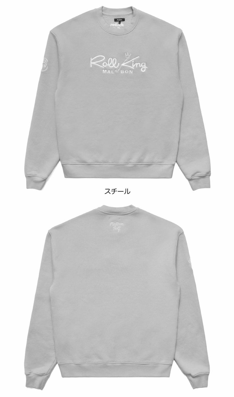 マルボンゴルフウェアトレーナースウェットM-9229ROLLKINGCREWFLEECEメンズゴルフウェアmalbongolf2025秋冬モデルUSモデル並行輸入品