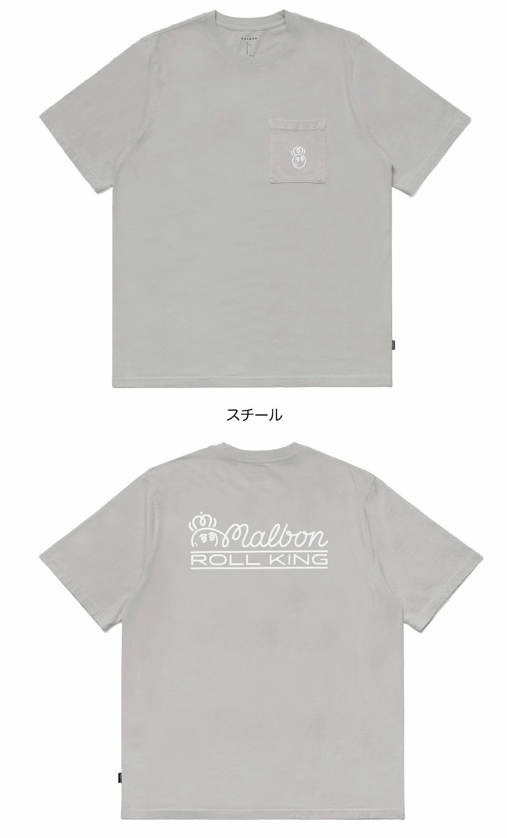 マルボンゴルフ ウェア Tシャツ M-9230 ROLL KING POCKET T-SHIRT