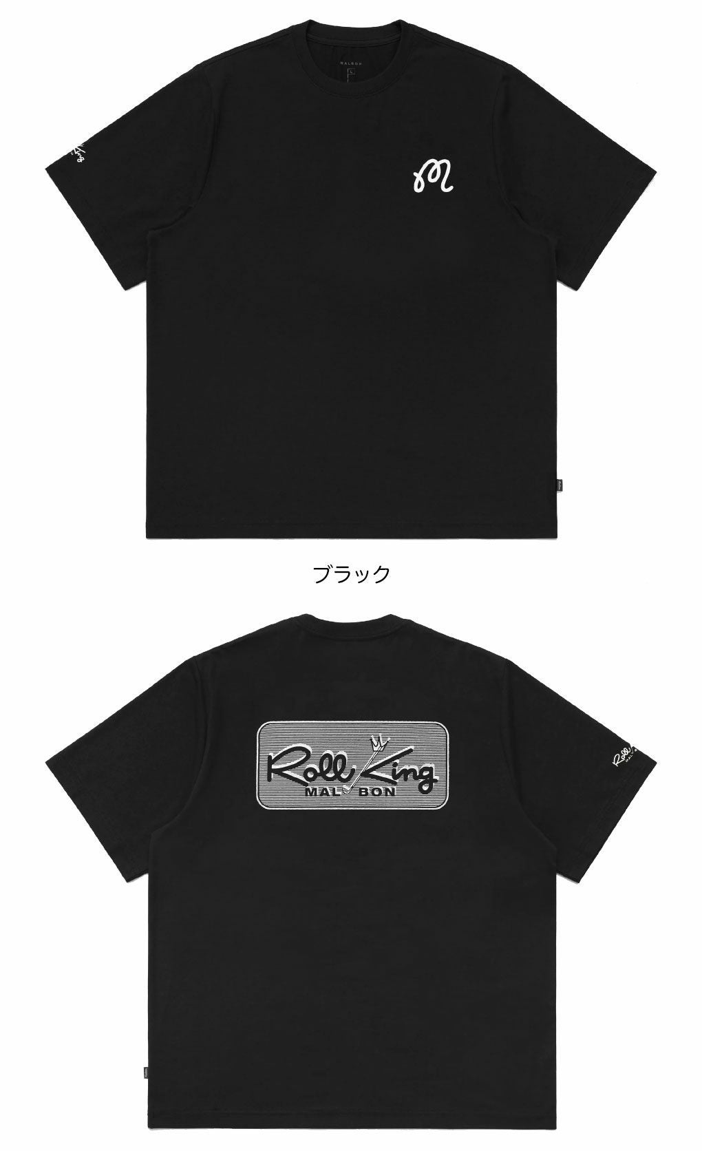 マルボンゴルフ ウェア Tシャツ M-9231 ROLL KING T-SHIRT メンズ