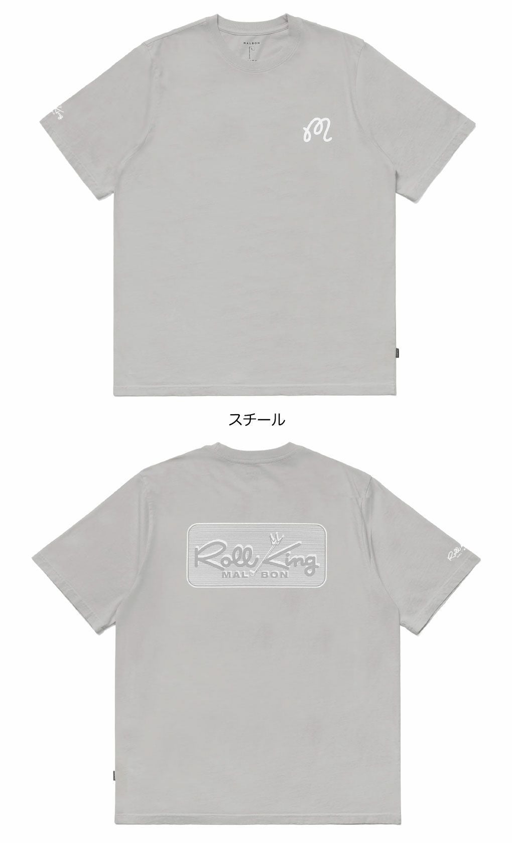 マルボンゴルフ ウェア Tシャツ M-9231 ROLL KING T-SHIRT メンズ