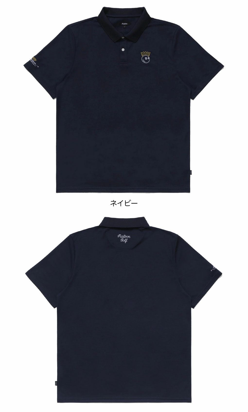 トラヴィスマシューポロシャツM-9235TrophyPerformancePiquePoloメンズゴルフウェアトップスTravisMathew2025秋冬モデル日本正規品