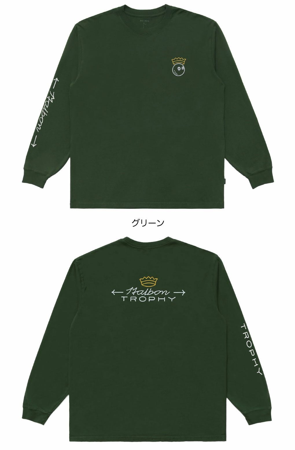 マルボンゴルフウェアTシャツM-9398TROPHYLST-SHIRTメンズゴルフウェアmalbongolf2025秋冬モデルUSモデル並行輸入品