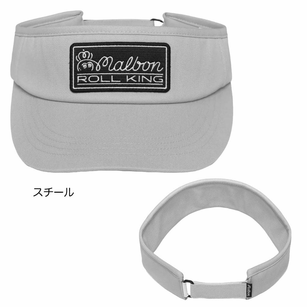 マルボンゴルフ サンバイザー Roll King Golf Visor メンズ M-9233