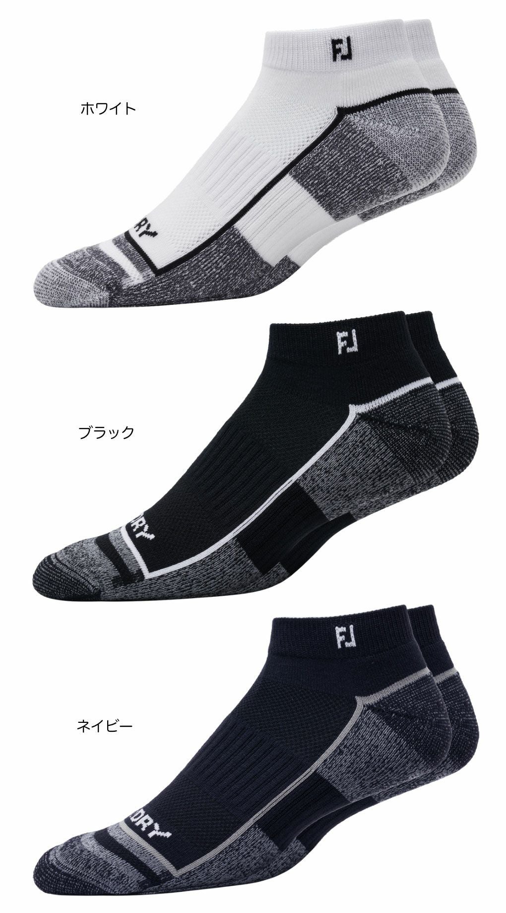 フットジョイFOOTJOYプロドライアンクルソックスメンズ18190靴下ゴルフ205春夏モデル日本正規品