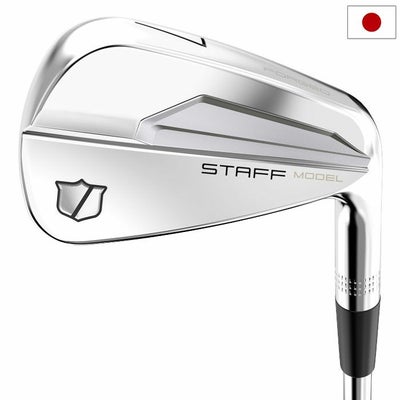 ウィルソンスタッフSTAFFMODELBLADEアイアン7本セット(4I-PW)メンズ右用スチールゴルフクラブ2025年モデル日本正規品