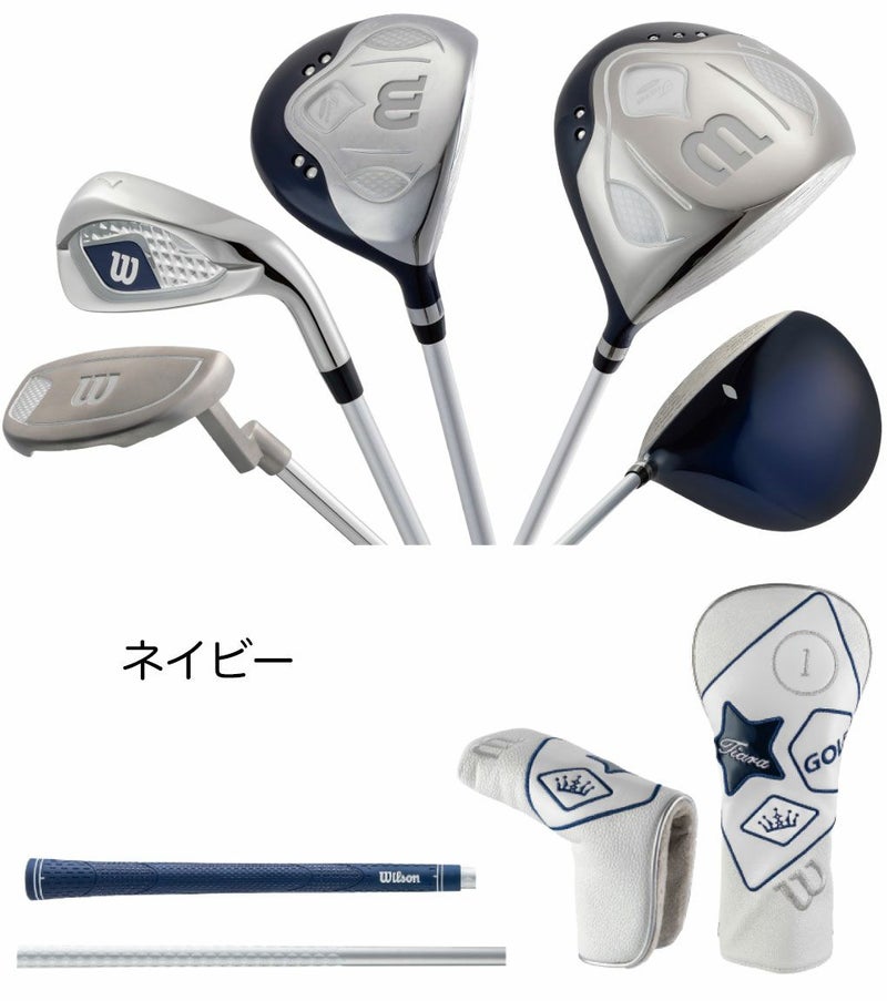 ウィルソンスタッフレディースクラブセット6本セットTIARANiino6SET右用ゴルフクラブ2025年モデル日本正規品