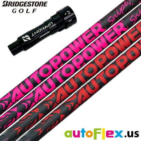 スリーブ付きシャフト