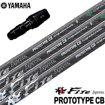 ヤマハ YAMAHA スリーブ付きシャフト FUJIKURA SPEEDER SLK 短尺 