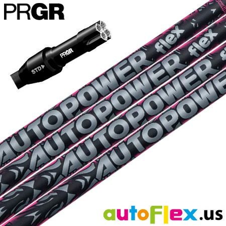 スリーブ付きシャフト