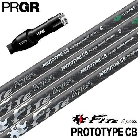 スリーブ交換 修理 付け替え お持ちのスリーブ付きシャフトを新たにご