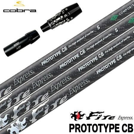 スリーブ付きシャフト_ファイアーエクスプレス_FireExpress