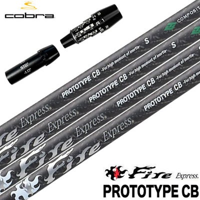 ミズノ スリーブ付きシャフト 2025 Fire Express PROTOTYPE CB 