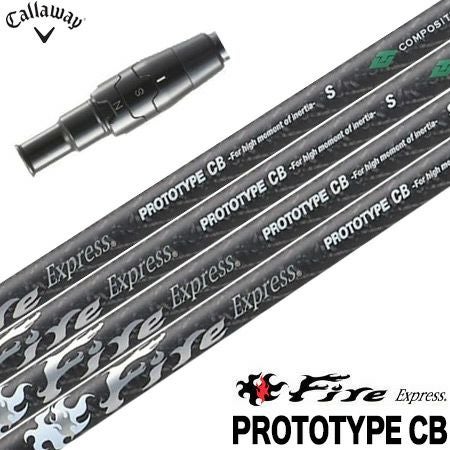 スリーブ付きシャフト_ファイアーエクスプレス_FireExpress