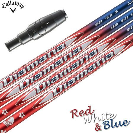 キャロウェイスリーブ付きシャフト