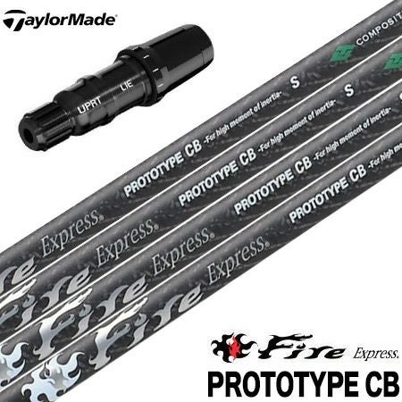 スリーブ付きシャフト_ファイアーエクスプレス_FireExpress