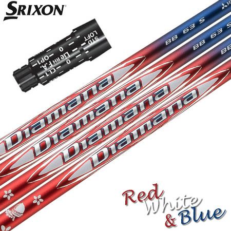 スリクソン スリーブ付きシャフト 2025 Diamana BB RED WHITE BLUE