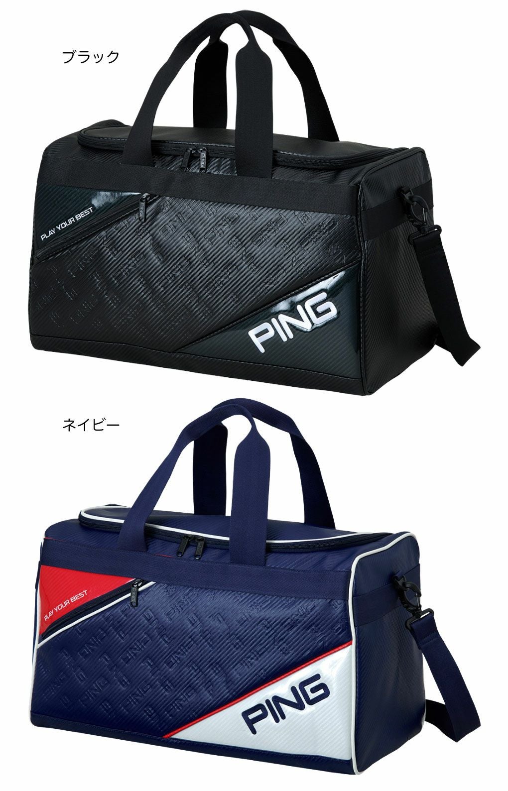 PINGピンGB-U2516エンボスボストンゴルフボストンバッグ旅行スポーツ2025年モデル日本正規品