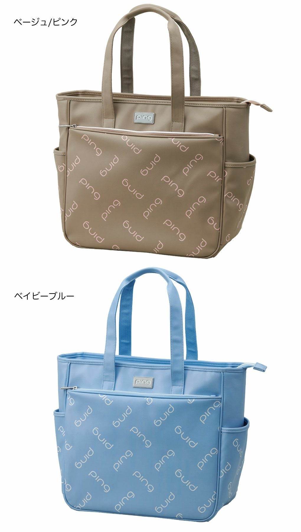 PINGピンGB-L2508モノグラムトートゴルフラウンドバッグミニトート2025年モデル日本正規品
