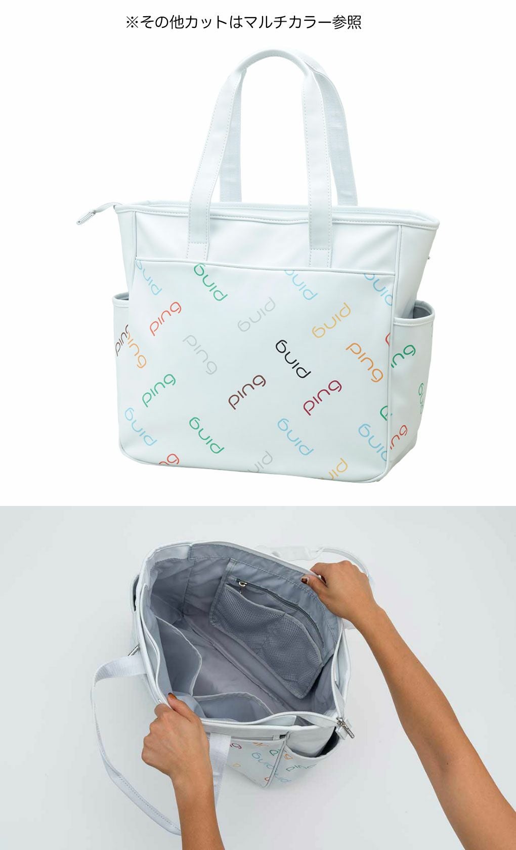 PINGピンGB-L2508モノグラムトートゴルフラウンドバッグミニトート2025年モデル日本正規品