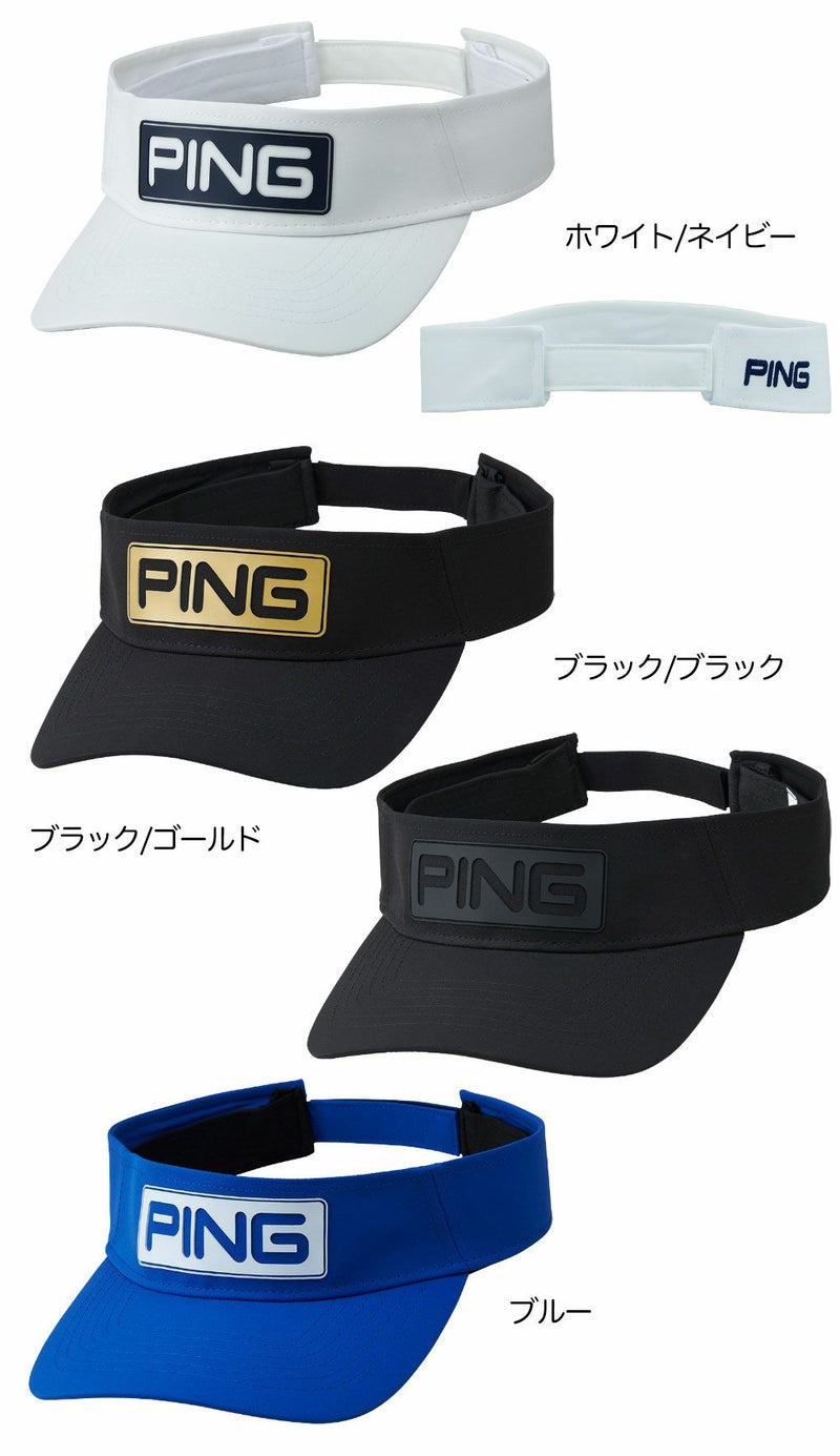 PINGピンHW-T2502ツアーバイザーメンズ帽子ゴルフキャップ2025秋冬モデル日本正規品