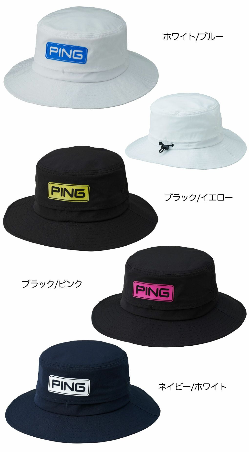 PINGピンHW-T2503ツアーハットメンズ帽子ゴルフキャップ2025秋冬モデル日本正規品