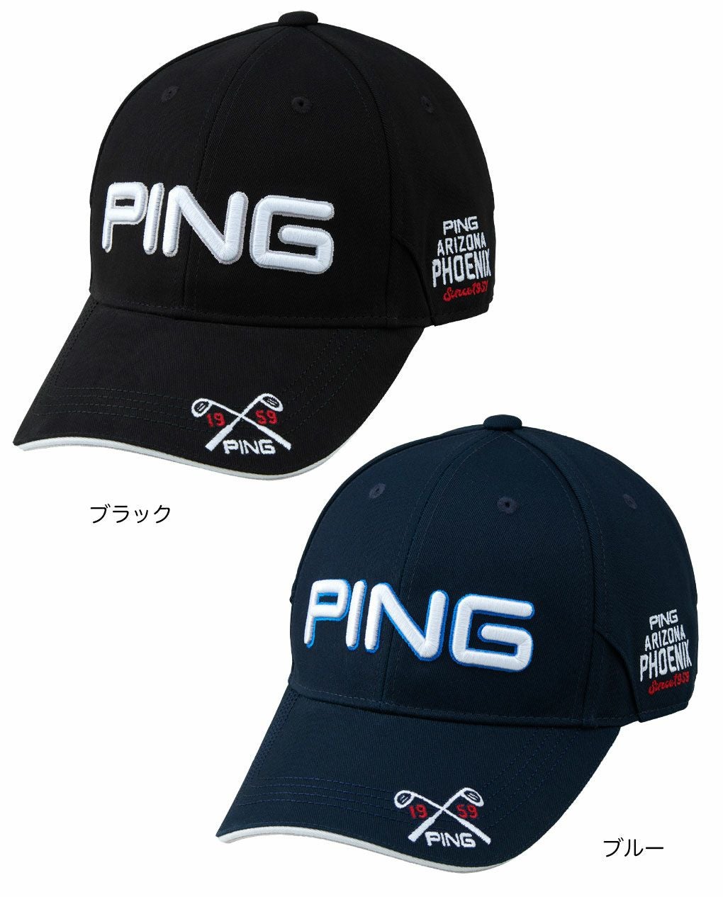 PINGピンHW-U2509サングラスホルダーキャップメンズ帽子ゴルフキャップ2025秋冬モデル日本正規品