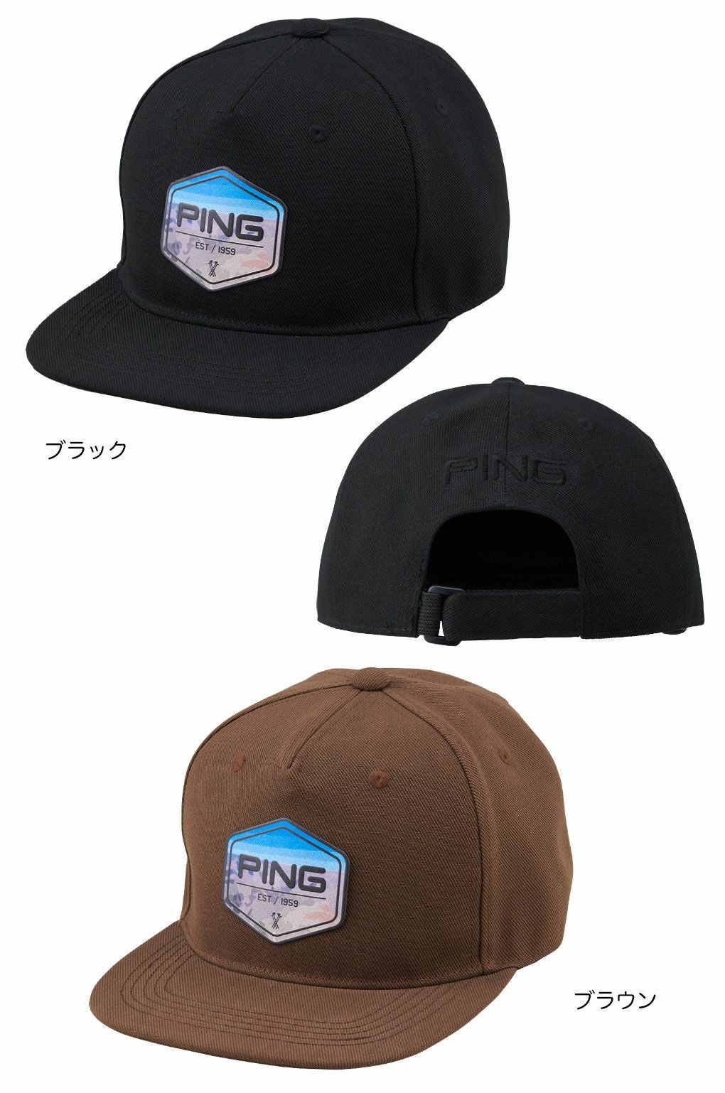 PINGピンHW-N2510アリゾナパッチフラットビルメンズ帽子ゴルフキャップ2025秋冬モデル日本正規品