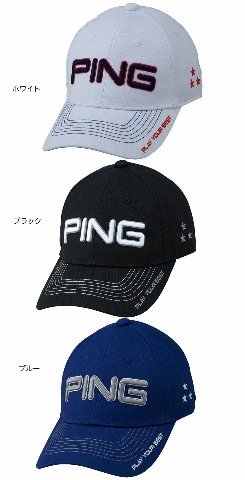 PINGピンHW-N2504カラーコードカジュアルキャップメンズ帽子ゴルフキャップ2025秋冬モデル日本正規品