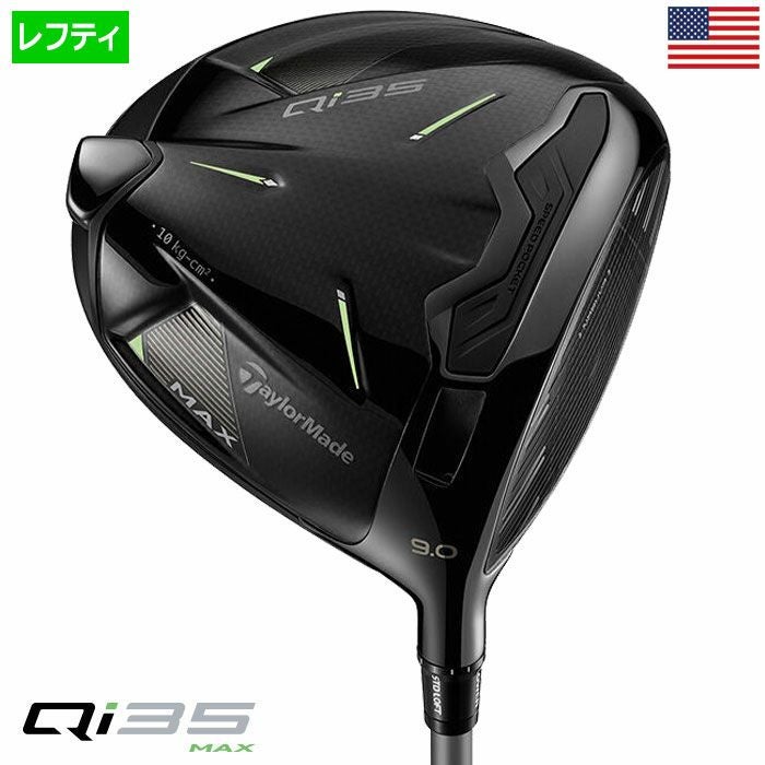 テーラーメイドQi35MAXBLACKDRIVERドライバーメンズレフティー左用2025年モデルUSA直輸入品TaylorMade