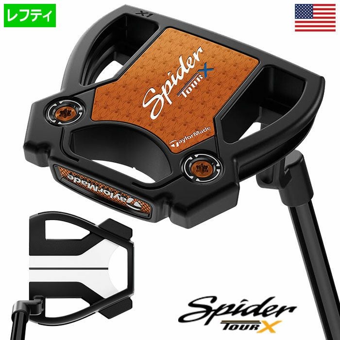 テーラーメイドSpiderTOURXCRANKNECKwithTruePathクランクネックパターメンズレフティー左用34インチスパイダーツアーTaylorMade2025年モデルUSA直輸入品