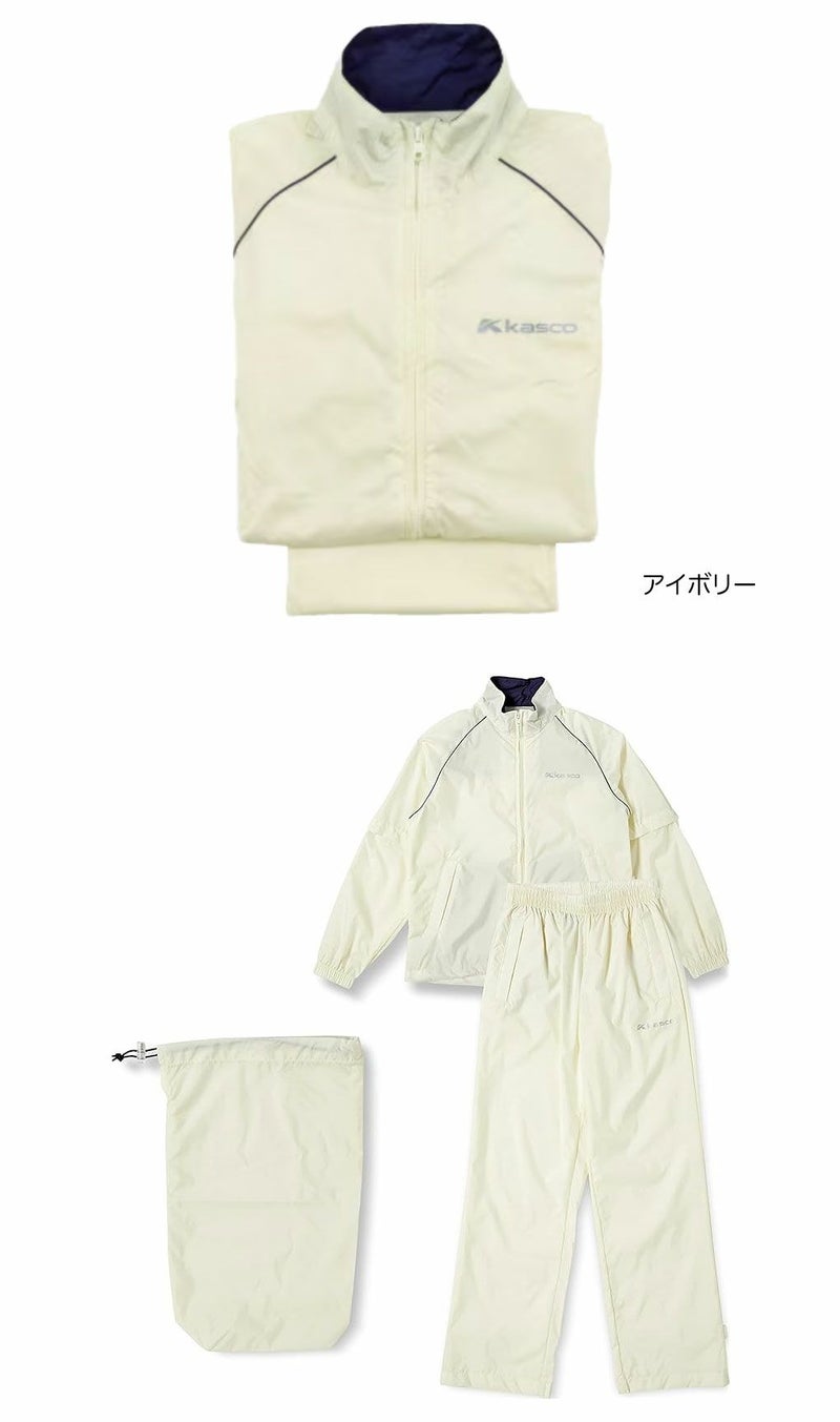 キャスコKascoレディースレインウェアKSRWL-001日本正規品