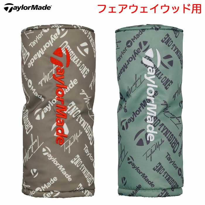 テーラーメイドアイコングラフィックヘッドカバーフェアウェイウッド用TL597ゴルフ2025年モデルTaylorMade日本正規品