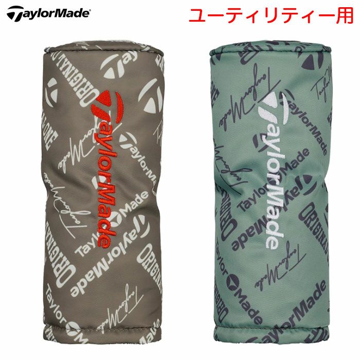 テーラーメイドアイコングラフィックヘッドカバーユーティリティ用TL598ゴルフ2025年モデルTaylorMade日本正規品