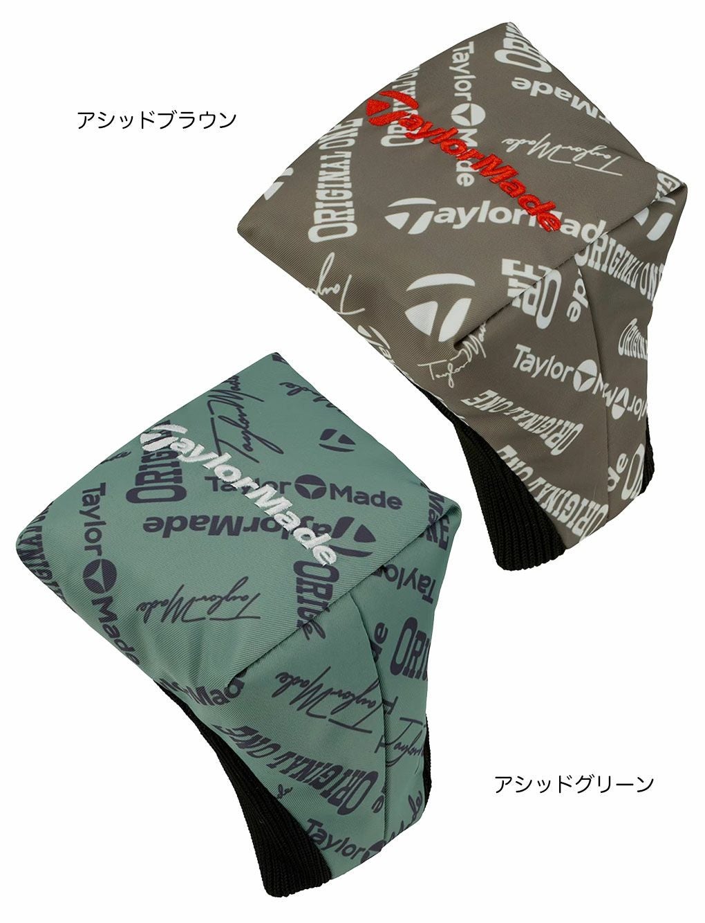 テーラーメイドアイコングラフィックパターカバーTL601ゴルフ2025年モデルTaylorMade日本正規品