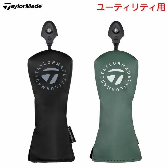 テーラーメイドサークルロゴヘッドカバーユーティリティ用UN788ゴルフ2025年モデルTaylorMade日本正規品
